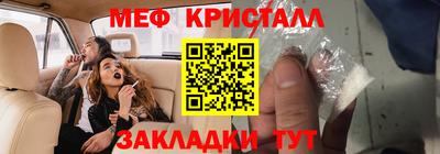 бутик Азнакаево