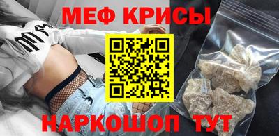 бутик Азнакаево