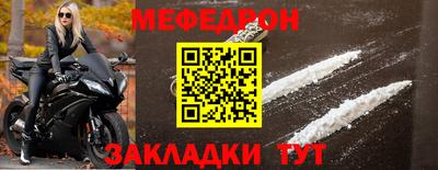 бутик Азнакаево