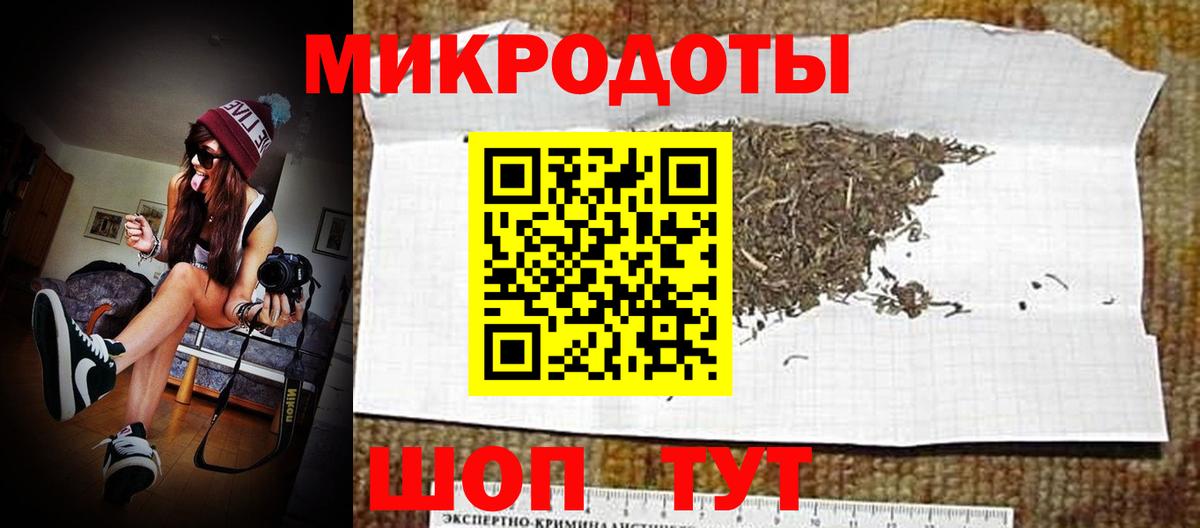 где купить   Псилоцибиновые грибы Psilocybine cubensis  Вход с VPN  Амурск 